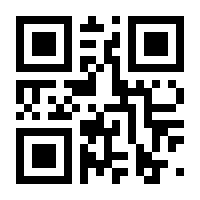 QR-Code zur Seite https://www.isbn.de/9783844660364
