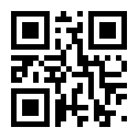 QR-Code zur Seite https://www.isbn.de/9783844660395