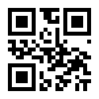 QR-Code zur Seite https://www.isbn.de/9783844660487