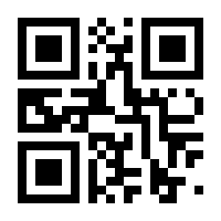 QR-Code zur Seite https://www.isbn.de/9783844660517