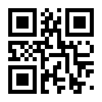 QR-Code zur Seite https://www.isbn.de/9783844660562