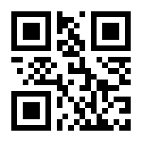 QR-Code zur Seite https://www.isbn.de/9783844660579