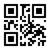 QR-Code zur Seite https://www.isbn.de/9783844660593