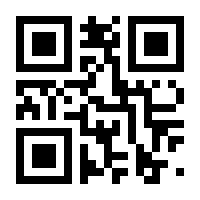 QR-Code zur Seite https://www.isbn.de/9783844670424