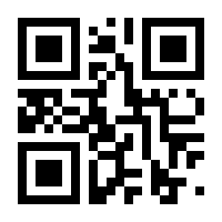 QR-Code zur Seite https://www.isbn.de/9783844802184
