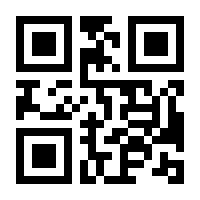 QR-Code zur Seite https://www.isbn.de/9783844805703