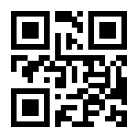 QR-Code zur Seite https://www.isbn.de/9783844813166