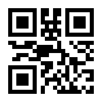 QR-Code zur Seite https://www.isbn.de/9783844813487