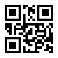 QR-Code zur Seite https://www.isbn.de/9783844814224