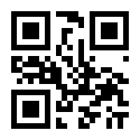 QR-Code zur Seite https://www.isbn.de/9783844815573
