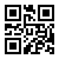 QR-Code zur Seite https://www.isbn.de/9783844816242