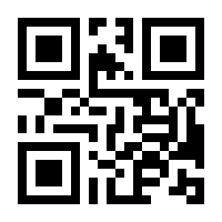 QR-Code zur Seite https://www.isbn.de/9783844821413