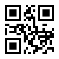 QR-Code zur Seite https://www.isbn.de/9783844821697
