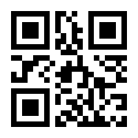 QR-Code zur Seite https://www.isbn.de/9783844828795
