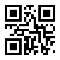QR-Code zur Seite https://www.isbn.de/9783844829501