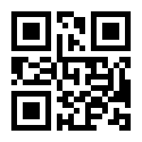 QR-Code zur Seite https://www.isbn.de/9783844837766