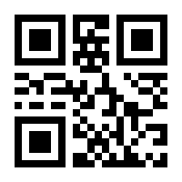 QR-Code zur Seite https://www.isbn.de/9783844854527