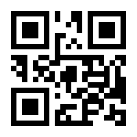 QR-Code zur Seite https://www.isbn.de/9783844871968