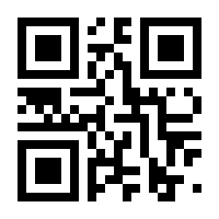 QR-Code zur Seite https://www.isbn.de/9783844872781