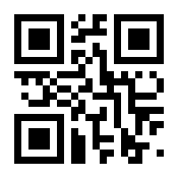 QR-Code zur Seite https://www.isbn.de/9783844872804