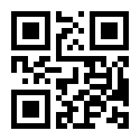 QR-Code zur Seite https://www.isbn.de/9783844885118