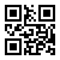 QR-Code zur Seite https://www.isbn.de/9783844887211