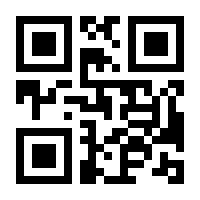 QR-Code zur Seite https://www.isbn.de/9783844891683