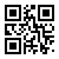 QR-Code zur Seite https://www.isbn.de/9783844892802