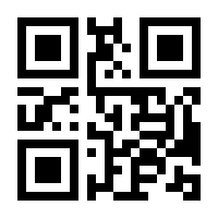 QR-Code zur Seite https://www.isbn.de/9783844897630