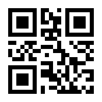 QR-Code zur Seite https://www.isbn.de/9783844901023