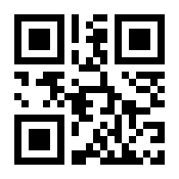 QR-Code zur Seite https://www.isbn.de/9783844903010