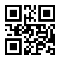 QR-Code zur Seite https://www.isbn.de/9783844903027