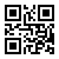 QR-Code zur Seite https://www.isbn.de/9783844904796