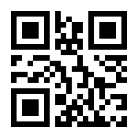 QR-Code zur Seite https://www.isbn.de/9783844905557