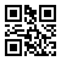 QR-Code zur Seite https://www.isbn.de/9783844906288