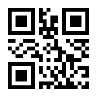 QR-Code zur Seite https://www.isbn.de/9783844906707