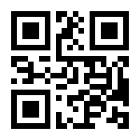 QR-Code zur Seite https://www.isbn.de/9783844906790