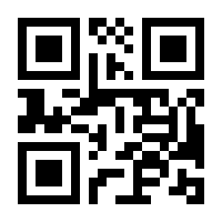 QR-Code zur Seite https://www.isbn.de/9783844906806