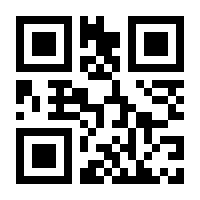 QR-Code zur Seite https://www.isbn.de/9783844906899