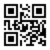 QR-Code zur Seite https://www.isbn.de/9783844907049
