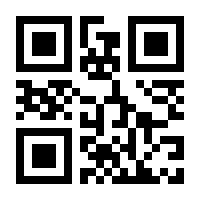 QR-Code zur Seite https://www.isbn.de/9783844907117