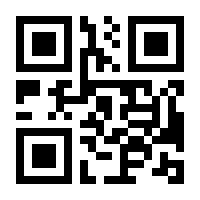 QR-Code zur Seite https://www.isbn.de/9783844907292