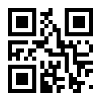 QR-Code zur Seite https://www.isbn.de/9783844907391