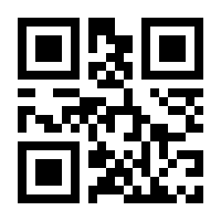 QR-Code zur Seite https://www.isbn.de/9783844907599