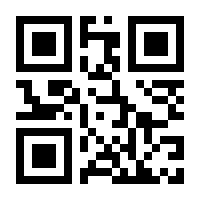 QR-Code zur Seite https://www.isbn.de/9783844908350