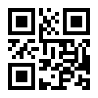QR-Code zur Seite https://www.isbn.de/9783844908435