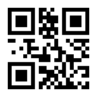QR-Code zur Seite https://www.isbn.de/9783844908657