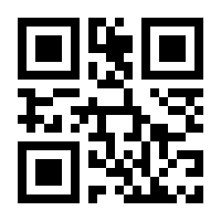 QR-Code zur Seite https://www.isbn.de/9783844908688