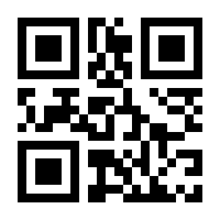 QR-Code zur Seite https://www.isbn.de/9783844908695