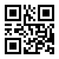QR-Code zur Seite https://www.isbn.de/9783844908732